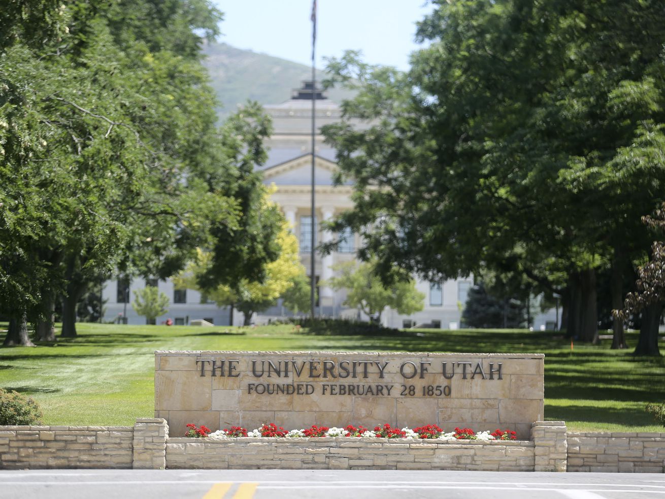 The University of Utah's new president could be named late Thursday afternoon.