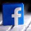 Facebook knew about, failed to police abusive content globally, documents show