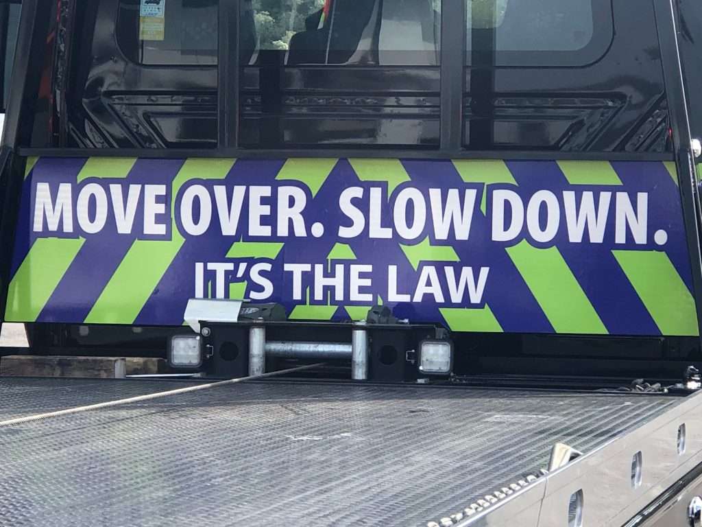 Utah Highway Patrol advises when you see flashing lights behind you in traffic, move over if the lane next to you is open. If it’s not, slow down and give as much room to the first responders as possible.