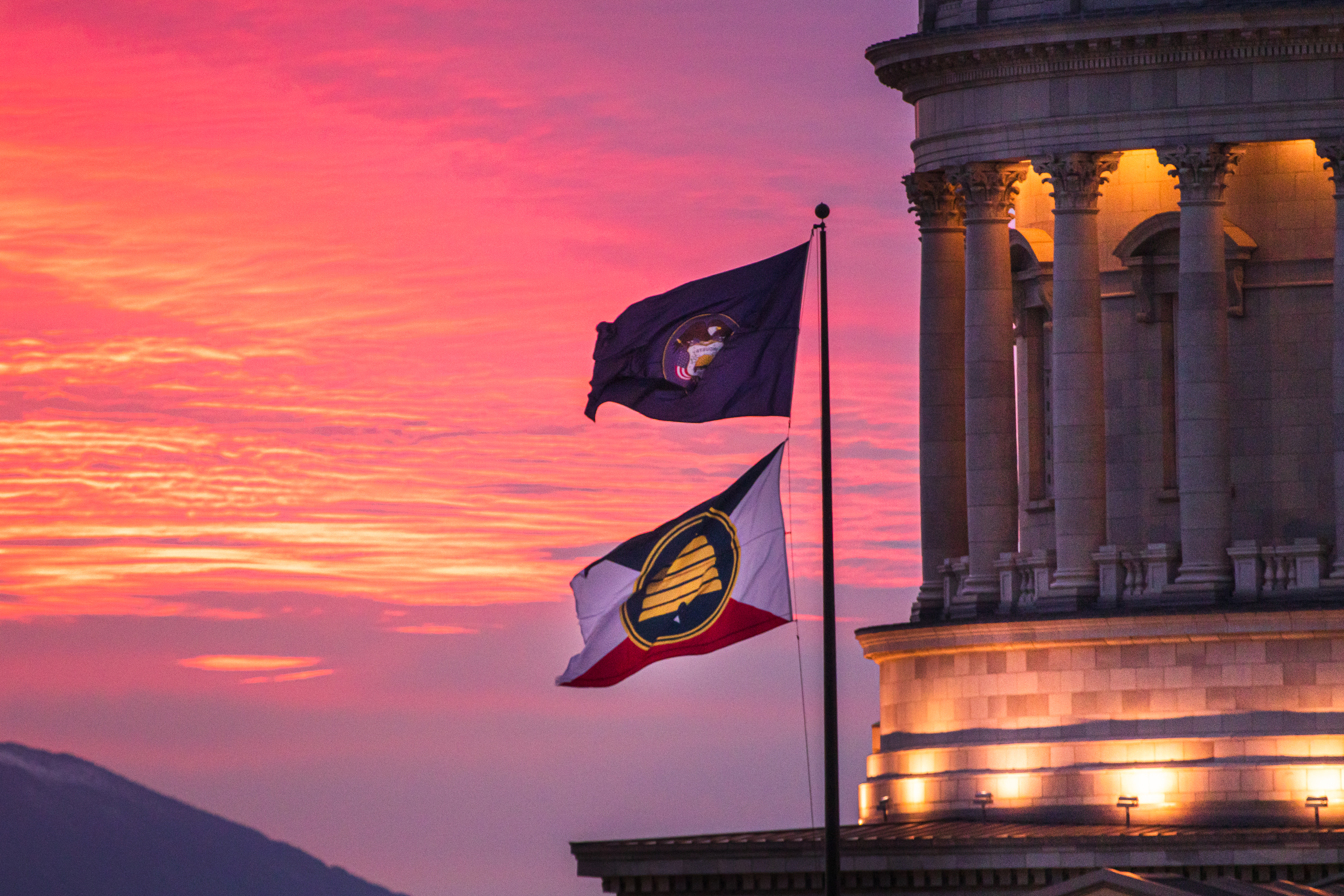 Utah Legislature extends timetable for state flag redesign