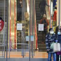 Black Friday is back but it's not what it used to be