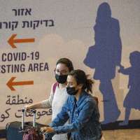 What we know and don't know on new COVID variant