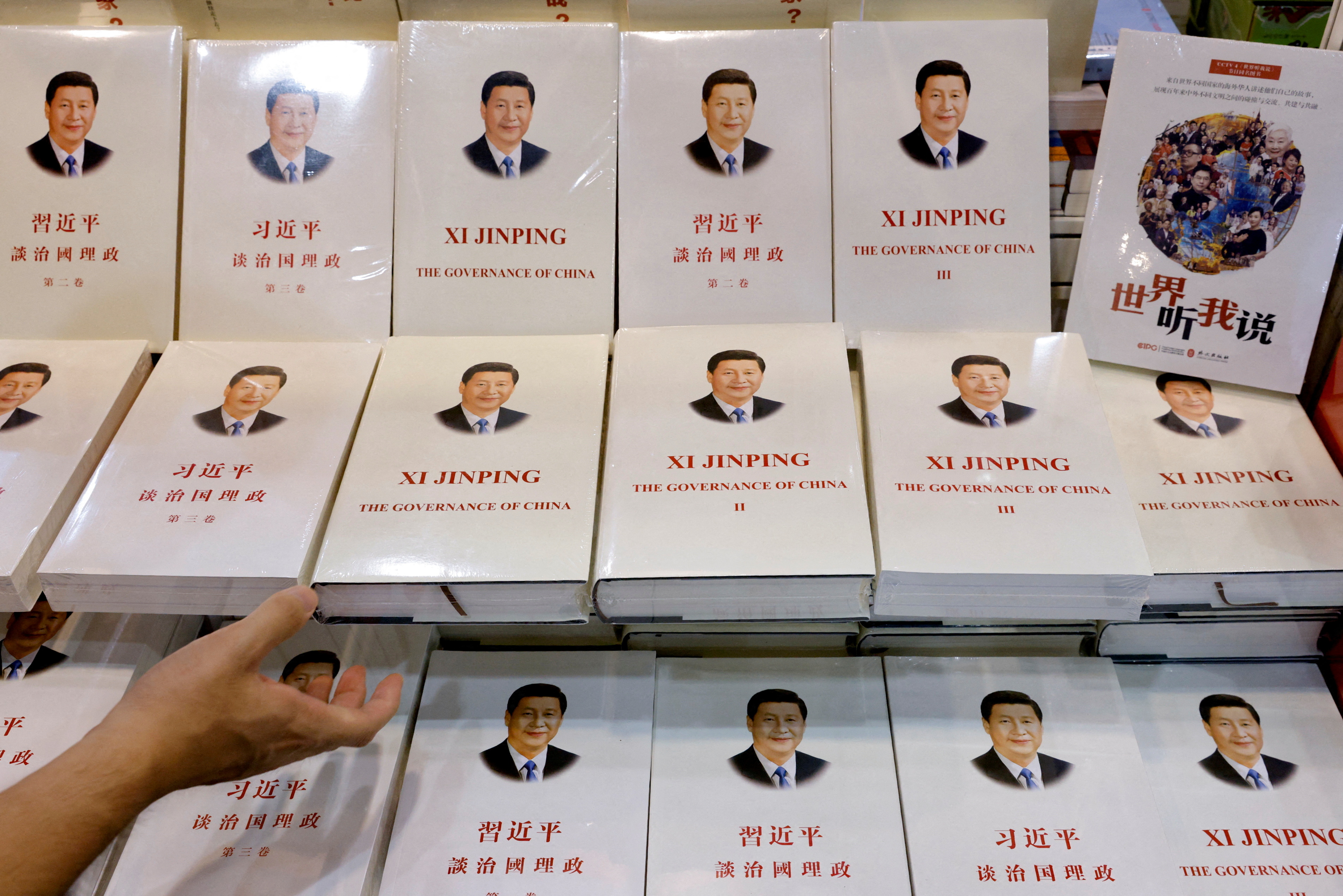 Copies of the book "Xi Jinping: The Governance of China" are displayed at the Hong Kong Book Fair, in Hong Kong, China, July 14.