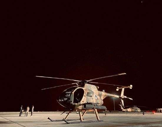 An Afghan Air Force MD-530 at Camp Shorabak, Helmand province, Afghanistan, Aug. 2, 2021.