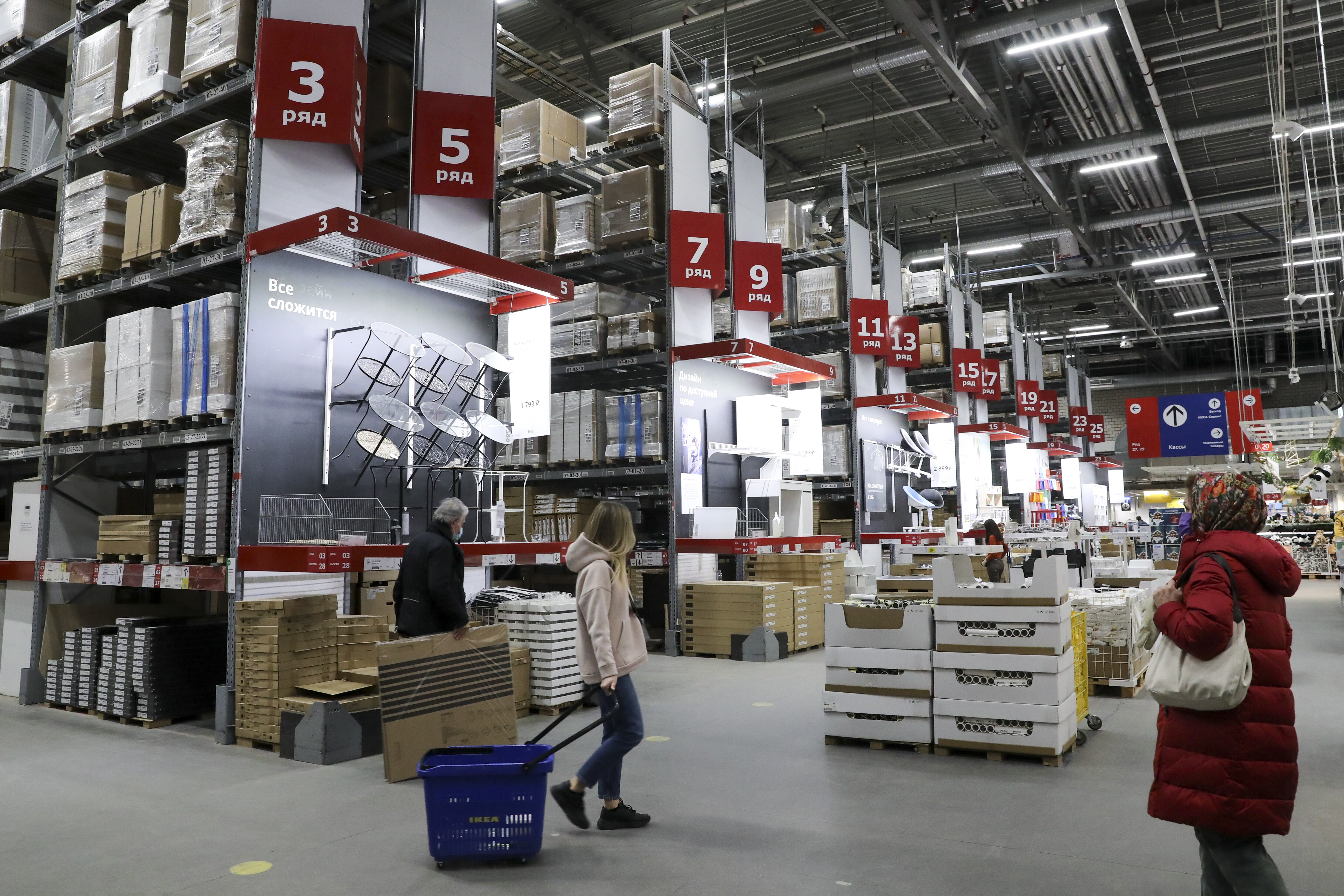 Ikea said prices at its stores will increase by an average of 9% around the world to help offset significant transportation and raw material costs.