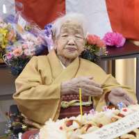 Kane Tanaka, the world's oldest living person, turns 119