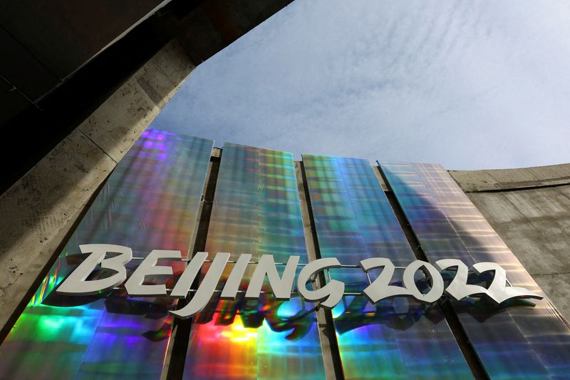 A logo is pictured ahead of the Beijing 2022 Winter Olympics at the Main Press Centre in Beijing, China, on Friday.