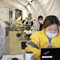 Intermountain donation to help fund homeless services amid COVID surge