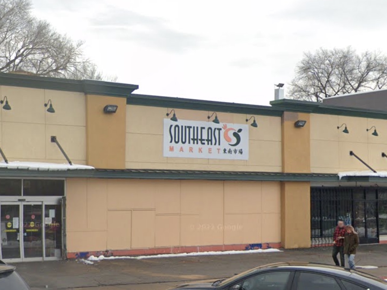 The exterior of Southeast Market in Salt Lake City in 2021. The owners of the market announced Monday they are closing the business, which first opened in 1997.