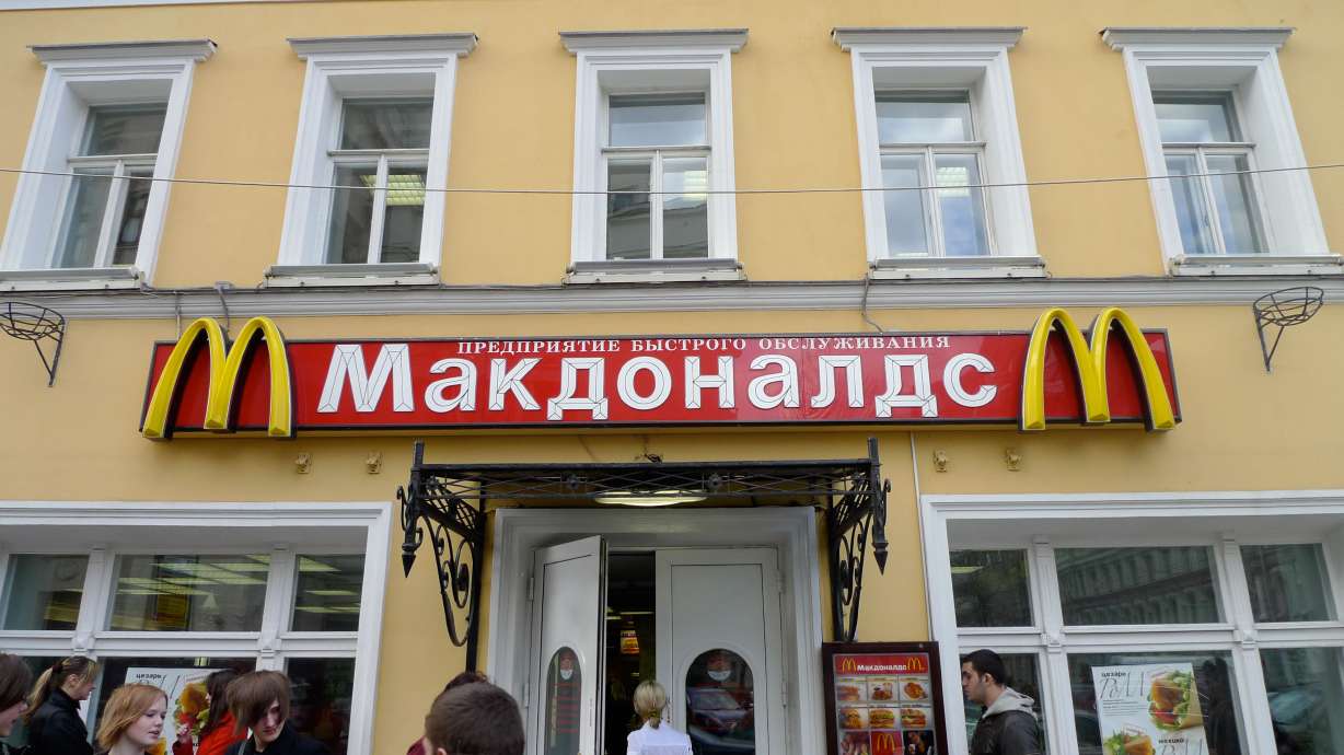 A McDonald's is seen in Moscow, Russia in Sept. 2008. Western companies across multiple industries are halting operations in Russia after the country's attack on Ukraine.