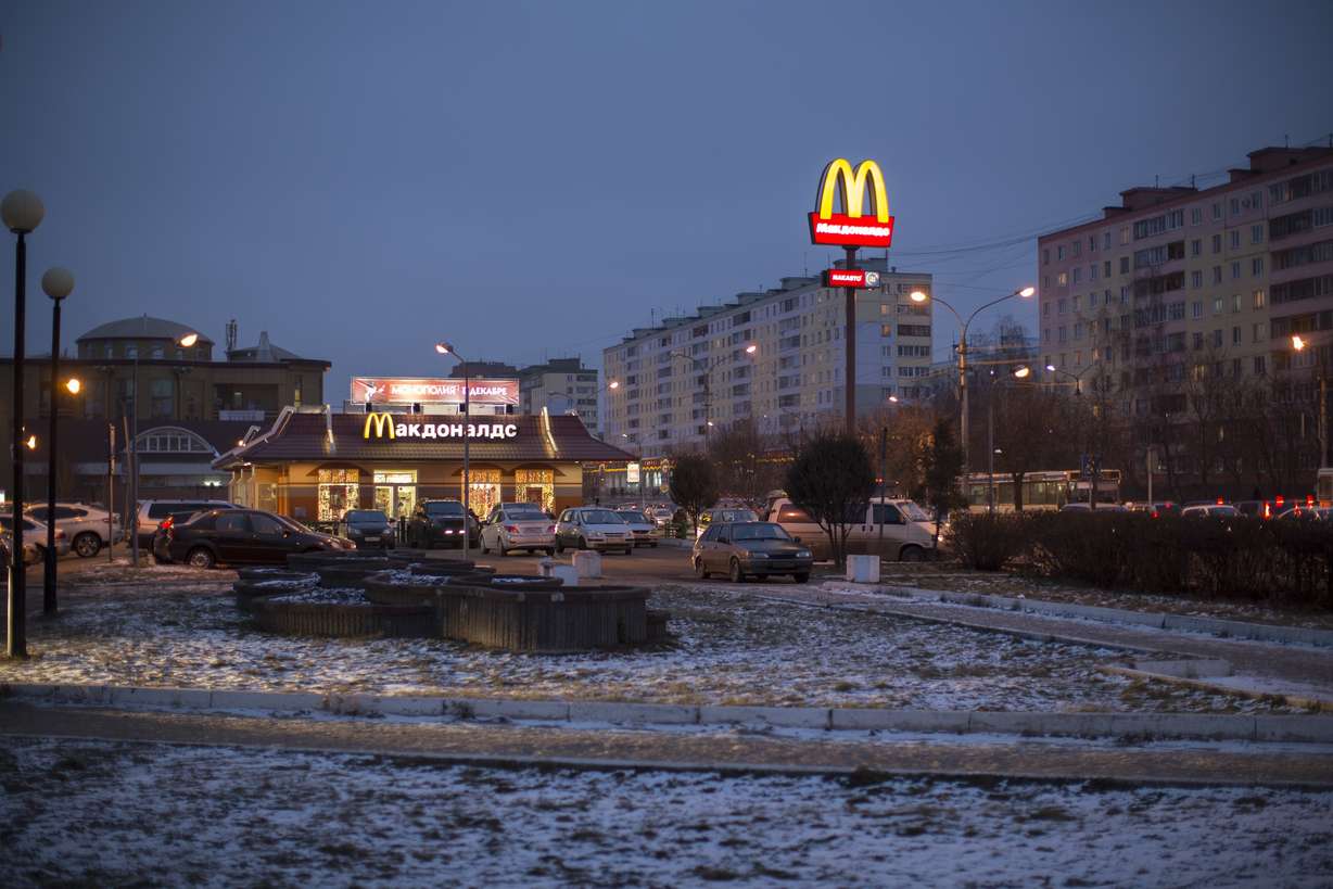 McDonald's restaurant is seen in the center of Dmitrov, a Russian town 47 miles north from Moscow, Russia, on Dec. 6, 2014.
