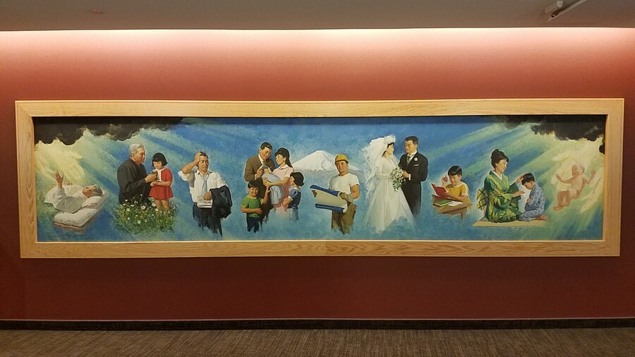 The Japanese “Purpose of Life” display.