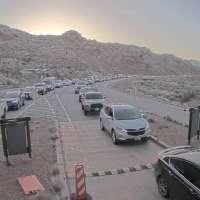 Arches National Park to weigh future of timed-entry program as park closures return
