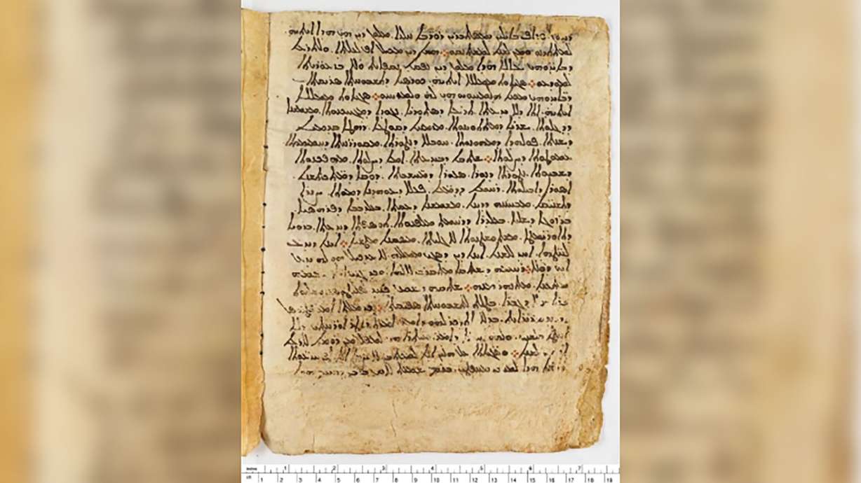 Archivists have uncovered a long-lost historical relic hidden underneath a Christian manuscript. A copy of the astronomer Hipparchus's map of the stars was found underneath a Syriac Christian treatise written in Syriac at the Museum of the Bible.