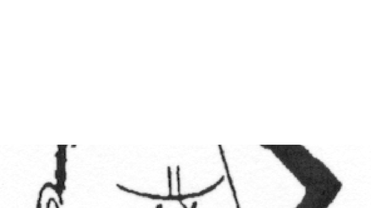 Exercising Your Memory