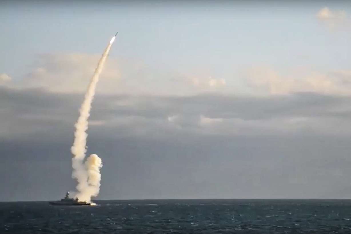 In a photo released Monday, a Russian warship launches a cruise missile at a target in Ukraine. A massive barrage of Russian strikes hit critical infrastructure in Kyiv, Kharkiv and other Ukrainian cities on Monday morning, knocking out water and power supplies in apparent retaliation for what Moscow alleged was a Ukrainian attack on its Black Sea Fleet over the weekend.
