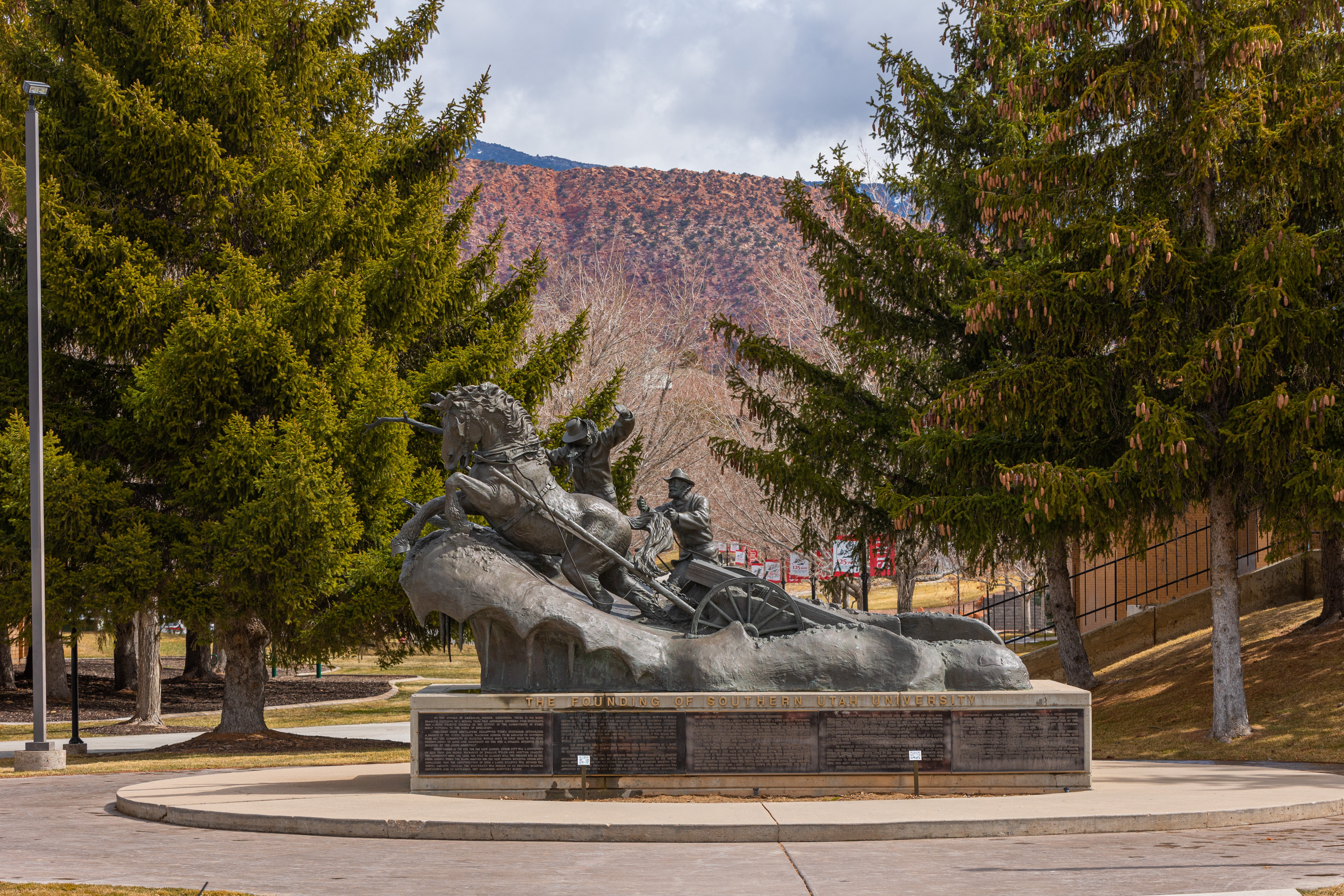 The next 125 years at Southern Utah University