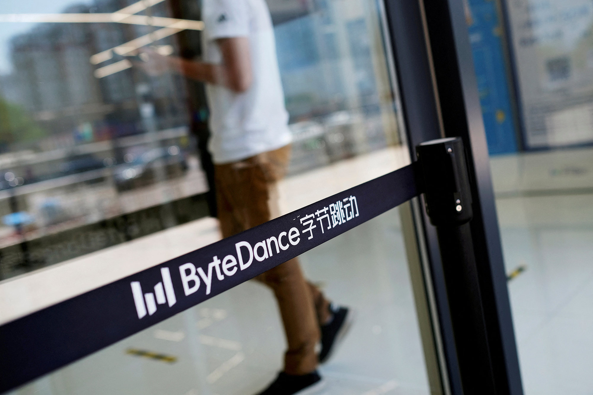 TikTok spokesperson Brooke Oberwetter says TikTok parent company ByteDance, pictured here, in Beijing, China, in July 2020, has fired four employees who improperly accessed the personal data of two journalists on the platform.