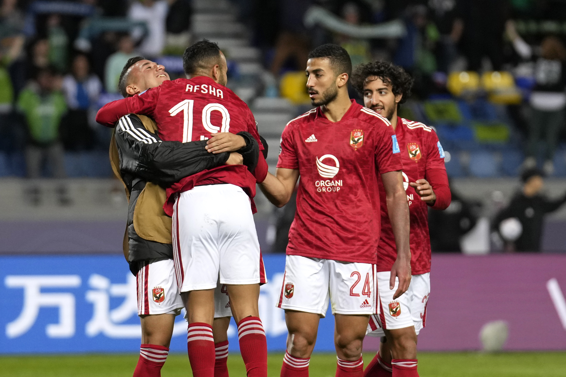 Al Ahly players celebrate after Al Ahly's Mohamed Afsha scored his side's opening goal during the FIFA Club World Cup soccer match between Seattle Sounders FC and Al Ahly FC in Tangier, Morocco, Saturday, Feb. 4, 2023. 