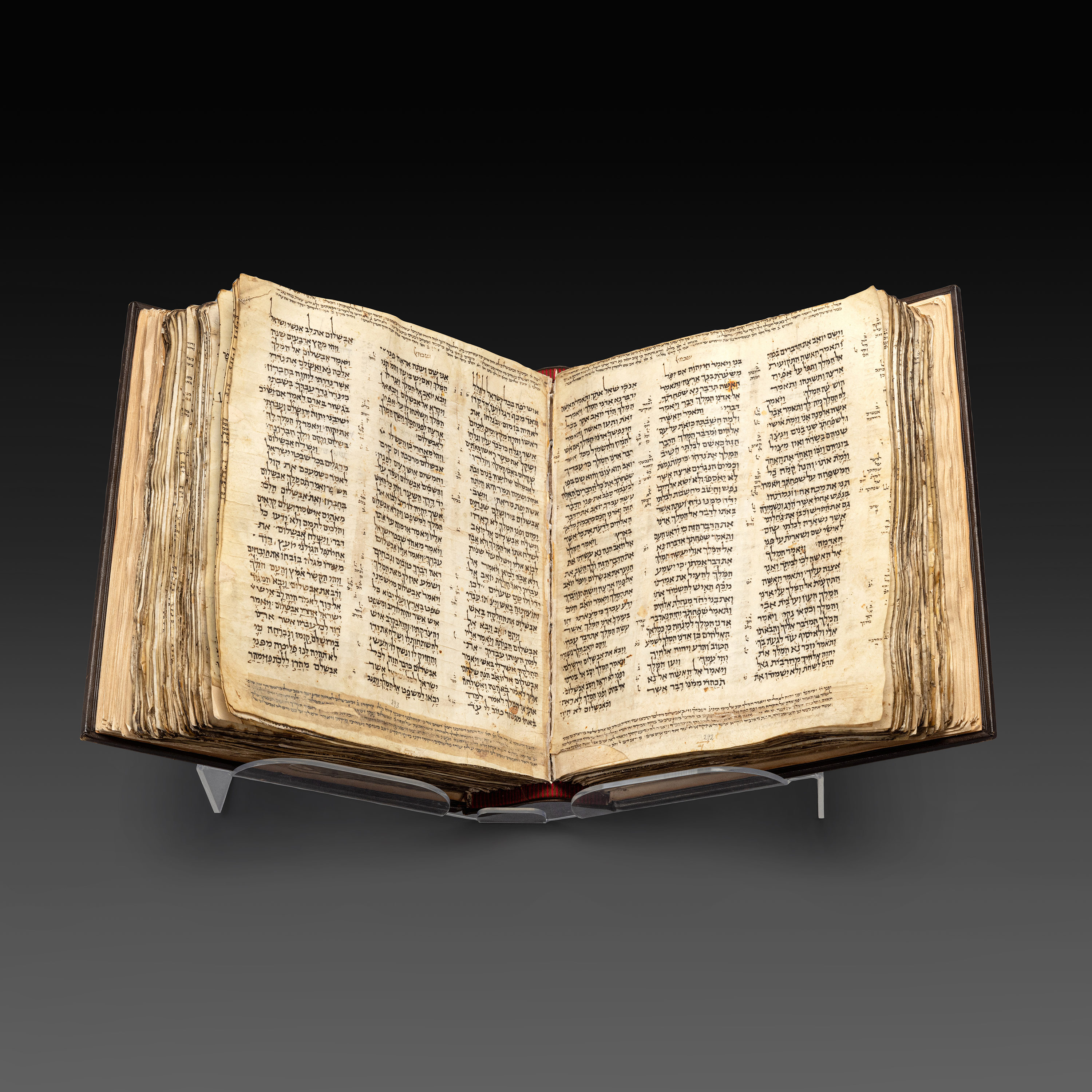 An ancient bible will be on show in London, Jerusalem and the U.S., before going up for sale.