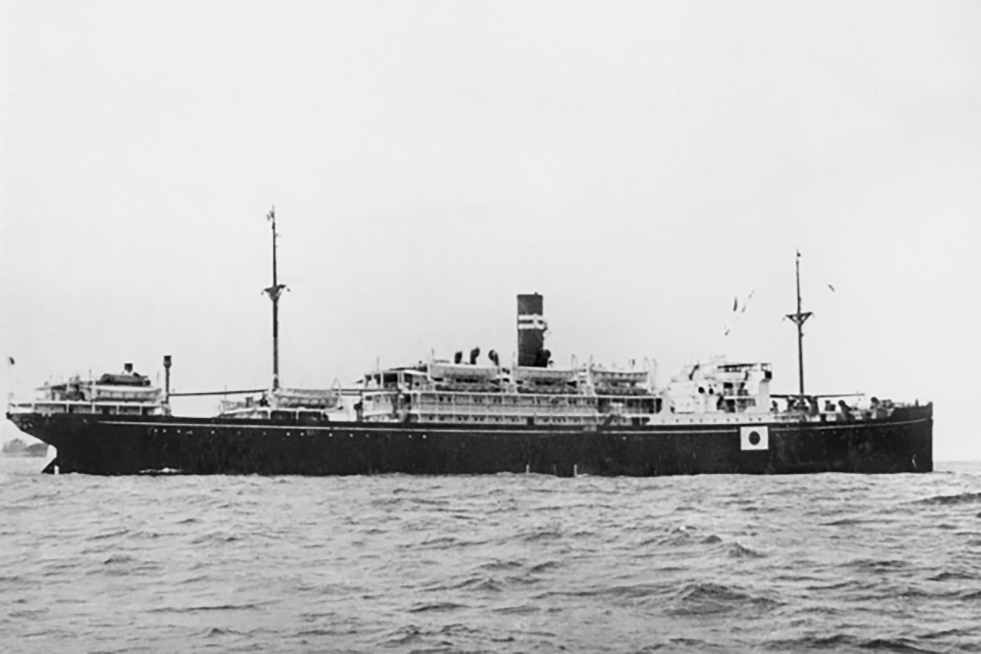 A team of explorers announced it found the sunken Japanese ship, the Montevideo Maru, that was transporting Allied prisoners of war when it was torpedoed off the coast of the Philippines in 1942.