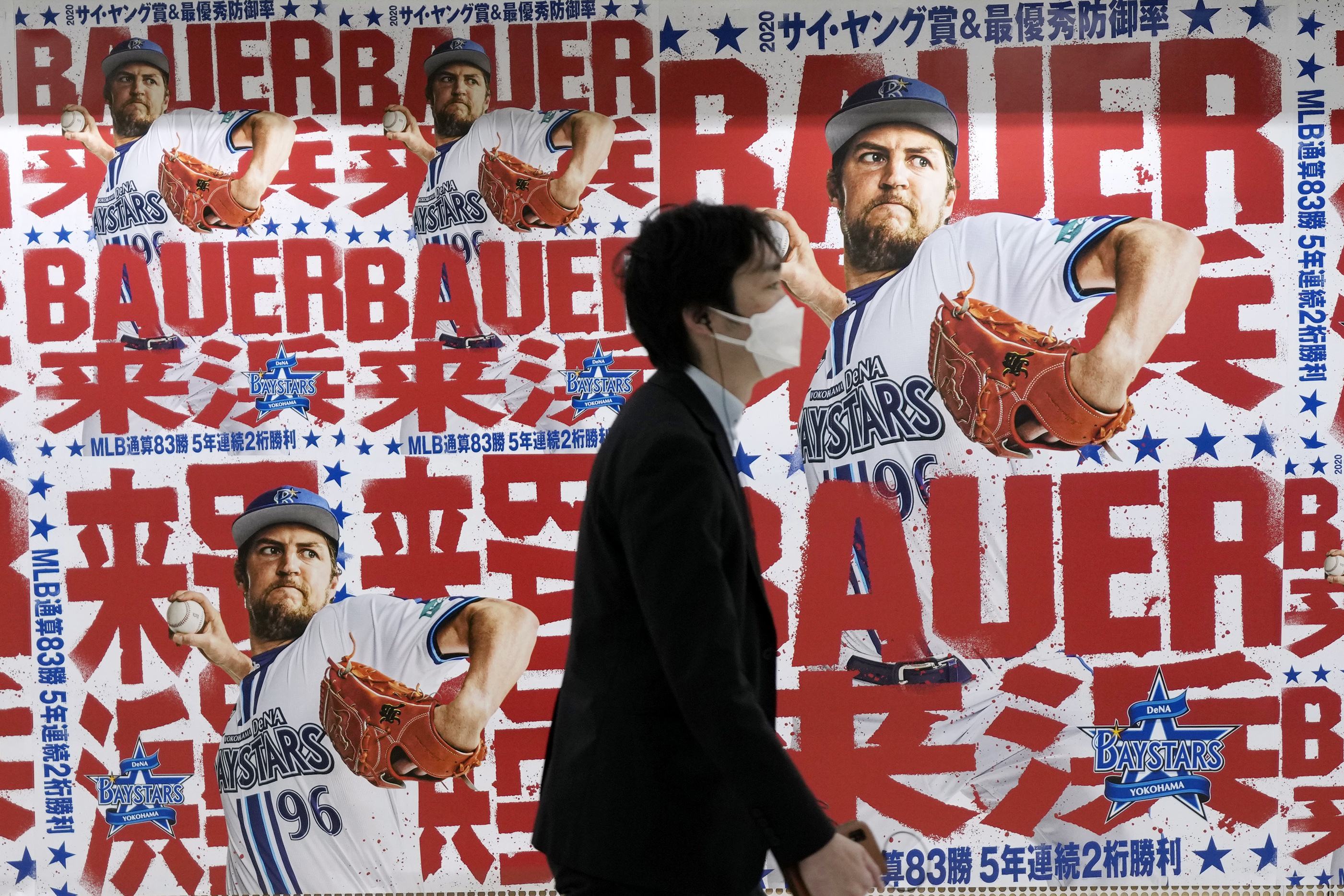 Bauer a celebrity in Japan despite sexual assault claims – KXAN Austin