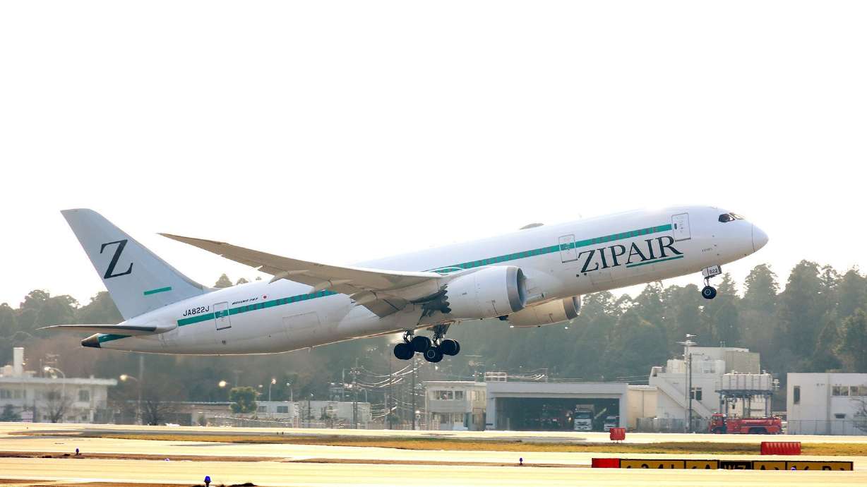 With a home base at Narita international airport, Zipair Tokyo is Japan Airlines' low-cost arm.