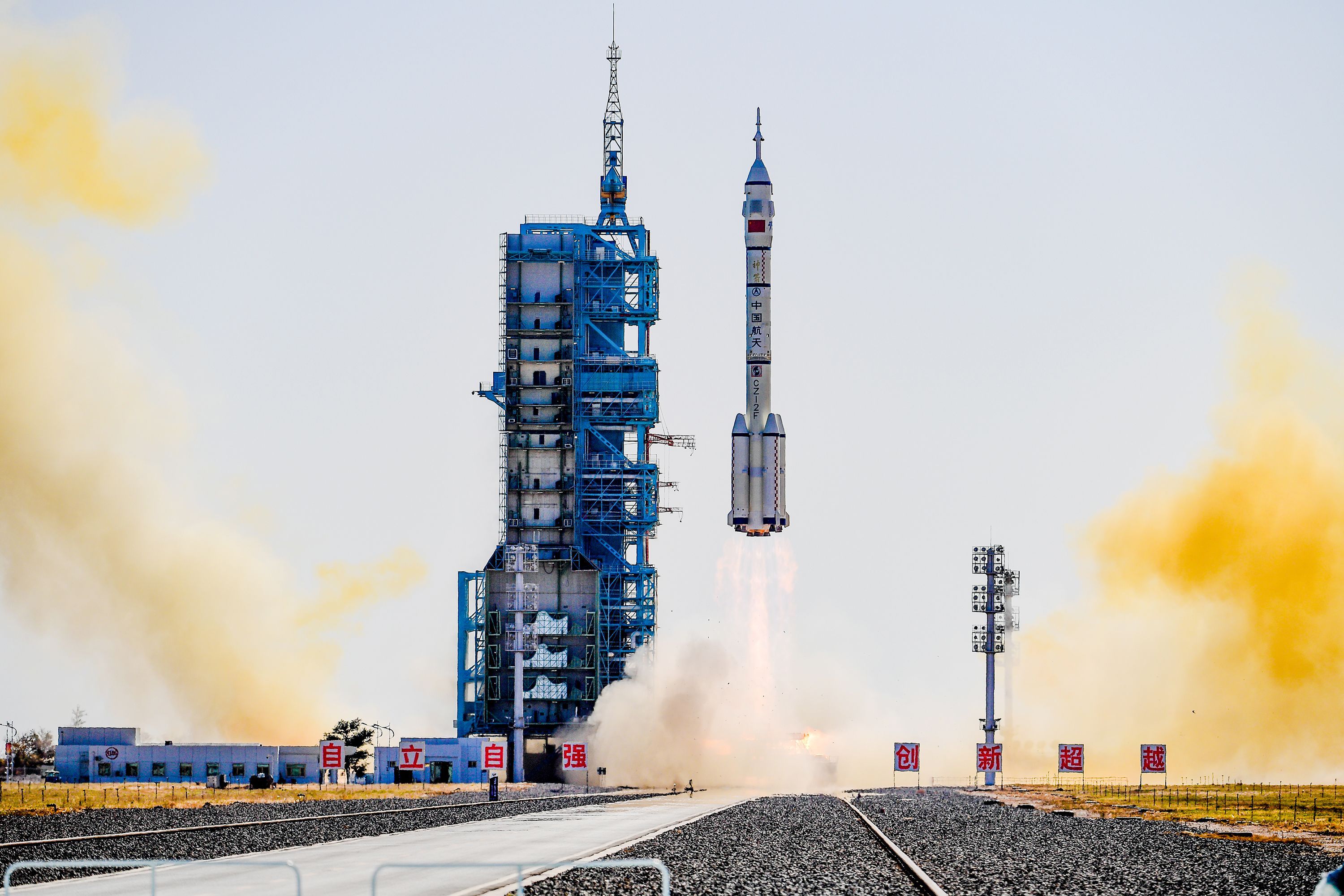 A Long March-2F carrier rocket carrying a Shenzhou-17 spaceship with three astronauts aboard blasts off from the Jiuquan Satellite Launch Center on Oct. 26.