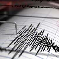 7.6-magnitude earthquake felt in Panama