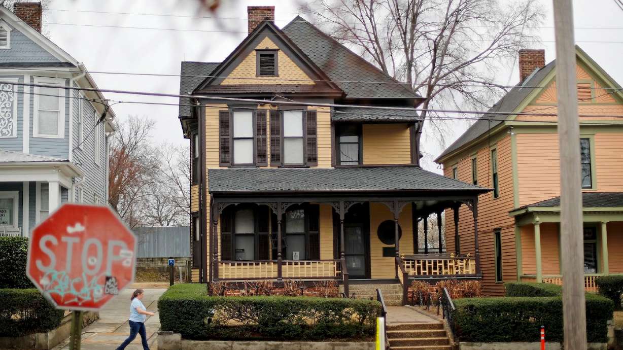 Dr. Martin Luther King Jr.'s birth home, which is operated by the National Park Service.