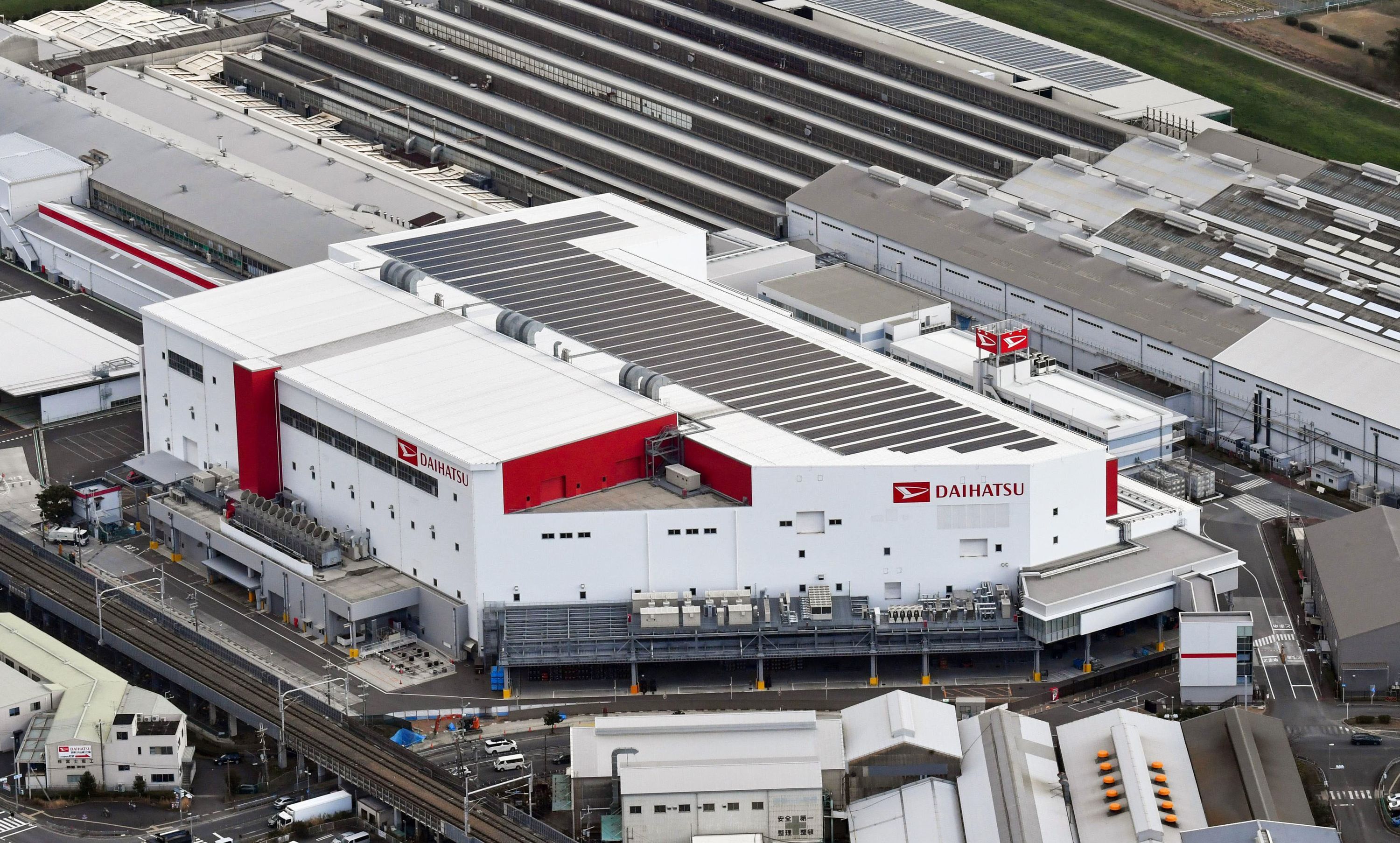 A Daihatsu Motor factory in Oyamazaki in Kyoto, Japan. The small-car unit of Toyota said it would suspend production at all domestic factories until at least the end of January due to a safety testing scandal.