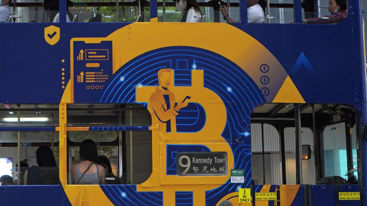 Nearly a dozen new bitcoin funds began trading in U.S. markets for the first time Thursday, providing increased access to the cryptocurrency for everyday investors.