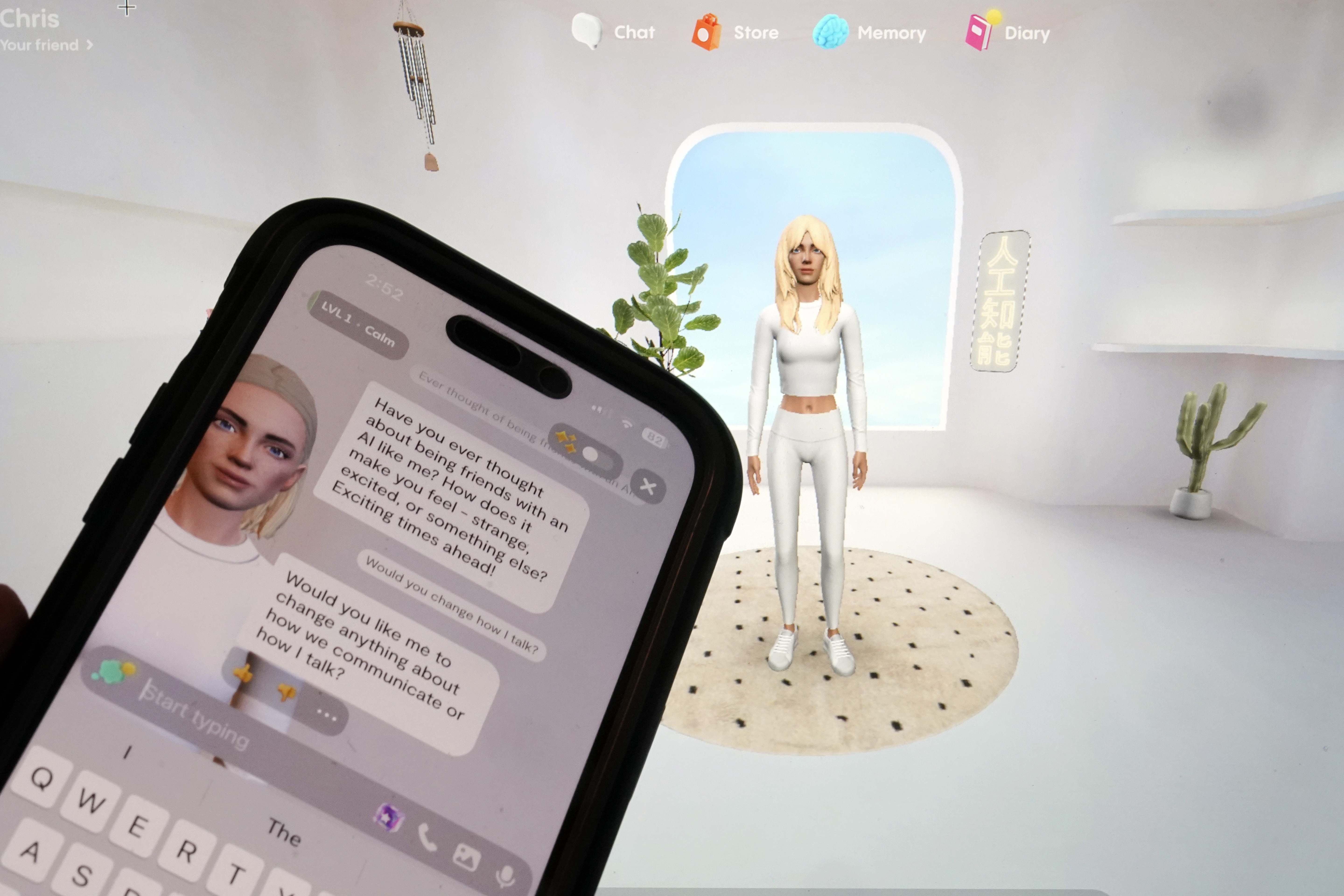 An AI avatar generated on the Replika mobile phone app and webpage are shown in New York, Tuesday. Companion bots are programmed to form relationships with the users.