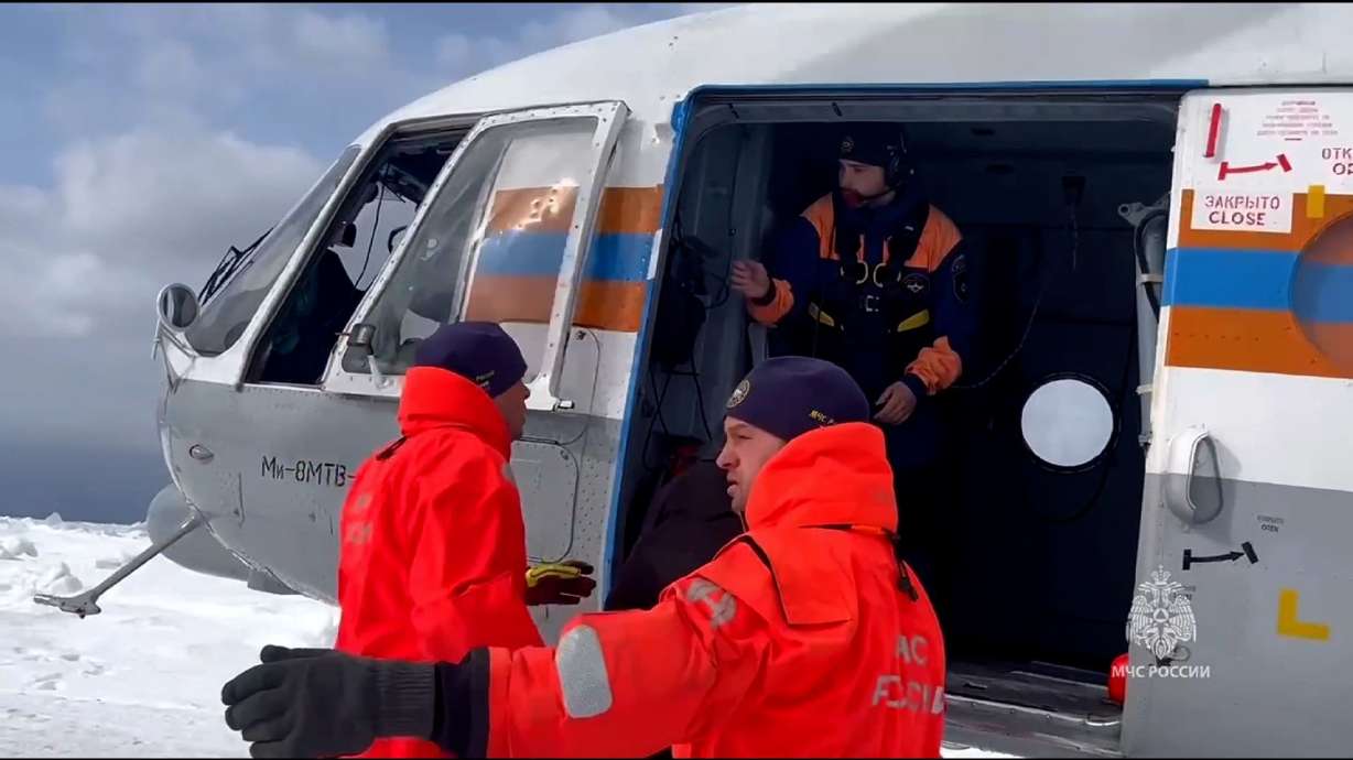 At least 75 people have been rescued after being trapped on an ice floe that broke away from the shore of Sakhalin island in the Russian Far East.