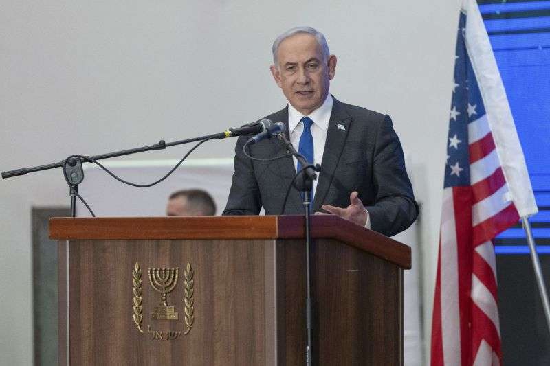 Prime Minister Benjamin Netanyahu speaks during a gathering of Jewish leaders at the Museum of Tolerance in Jerusalem, Feb. 18.