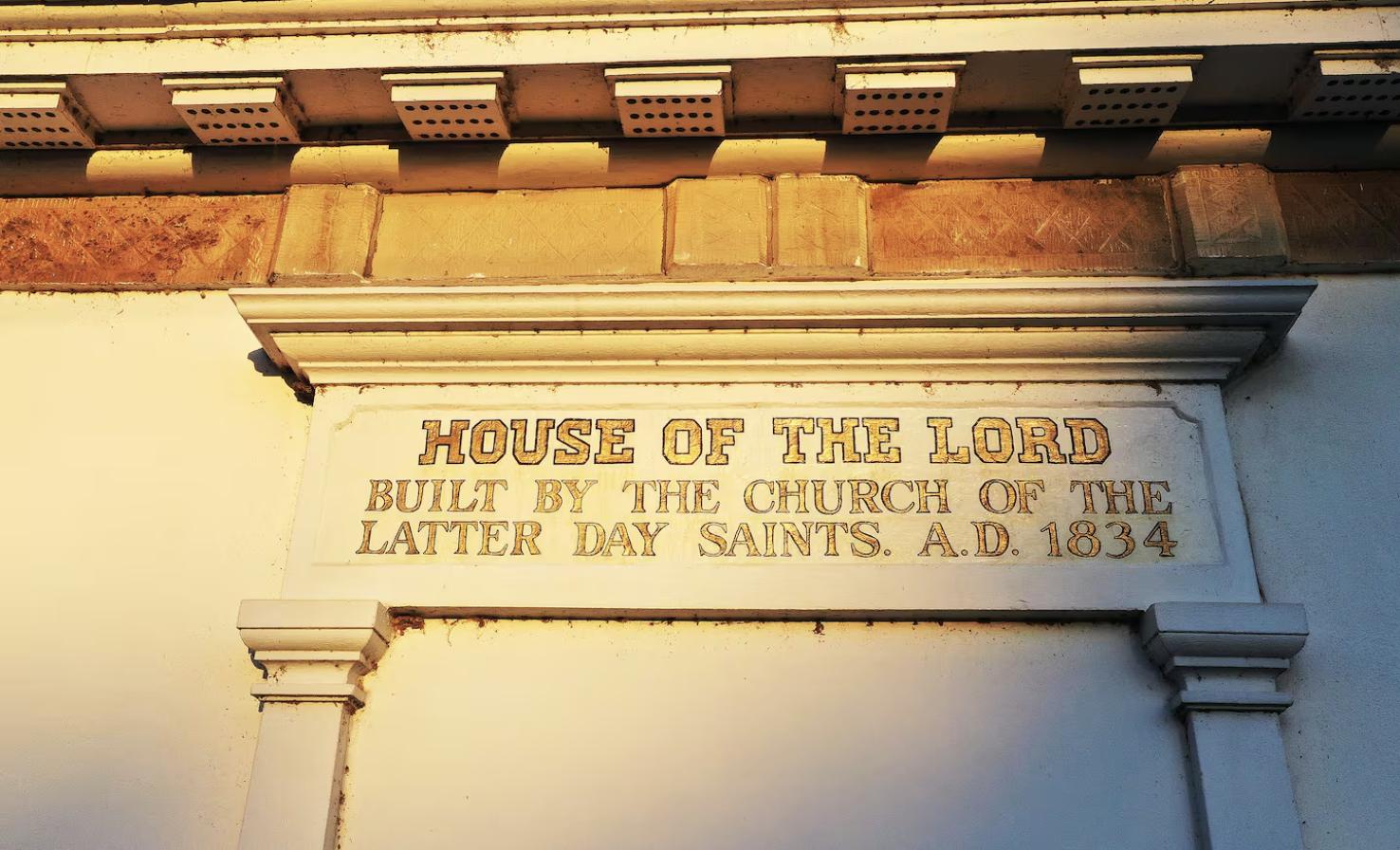 The sun rises on the Kirtland Ohio Temple in Kirtland, Ohio on Aug. 26, 2023.
