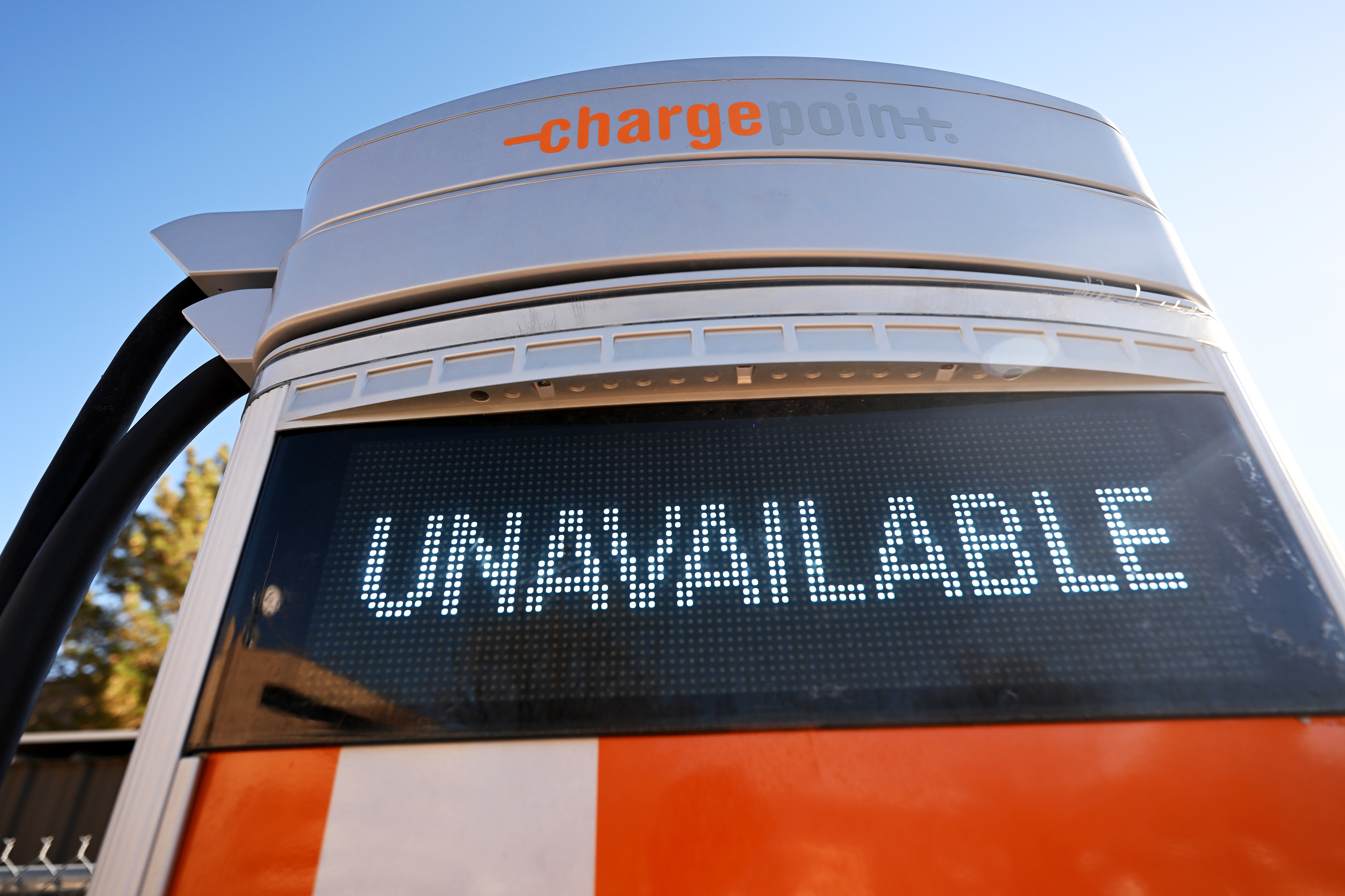 A charging station at the Calvin Rampton Building is pictured in Taylorsville on Nov. 14, 2023.