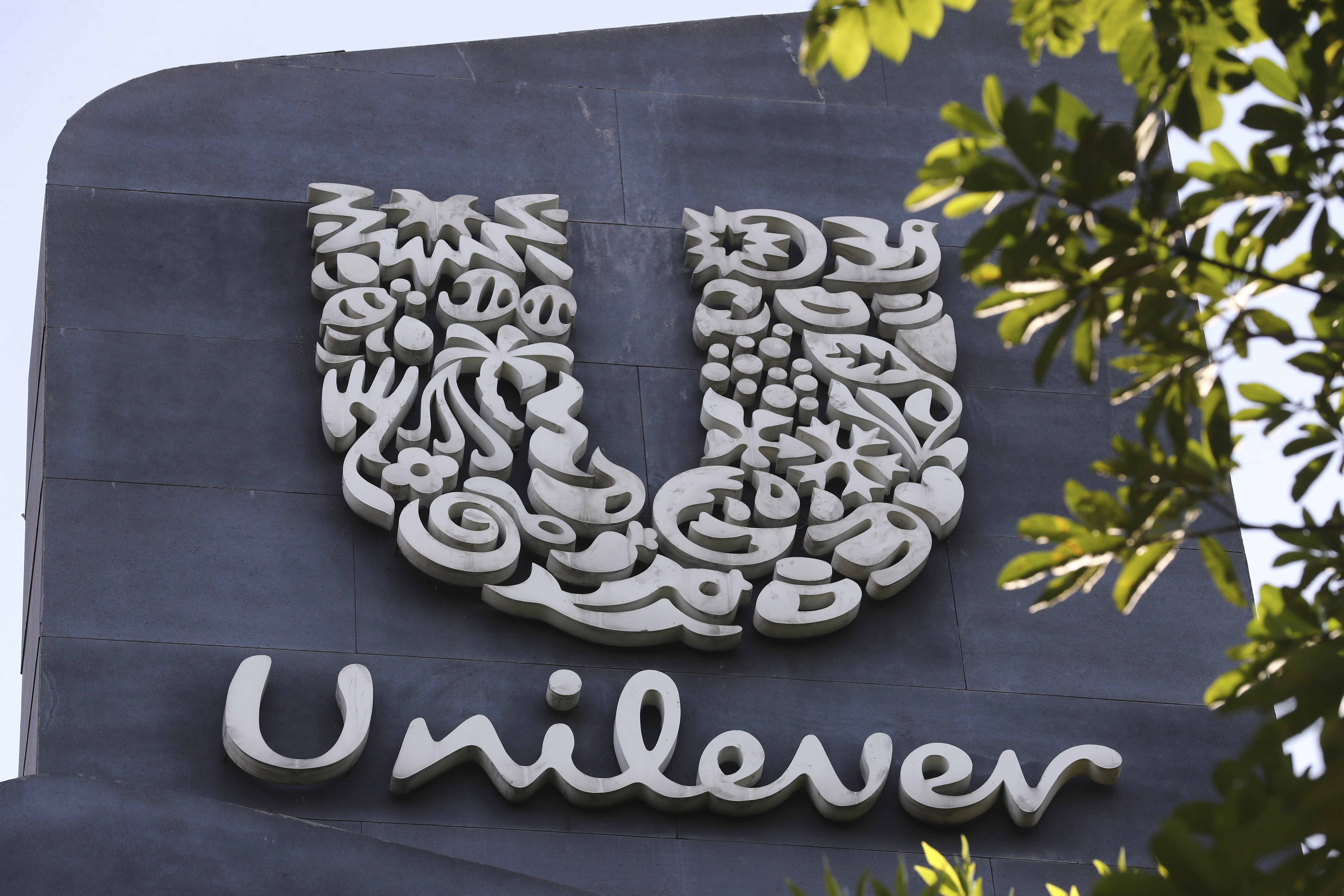 Unilever, the company that makes Ben & Jerry’s ice cream, Dove soaps and Vaseline, says it's cutting 7,500 jobs and spinning off its ice cream business to reduce costs and boost profits. 