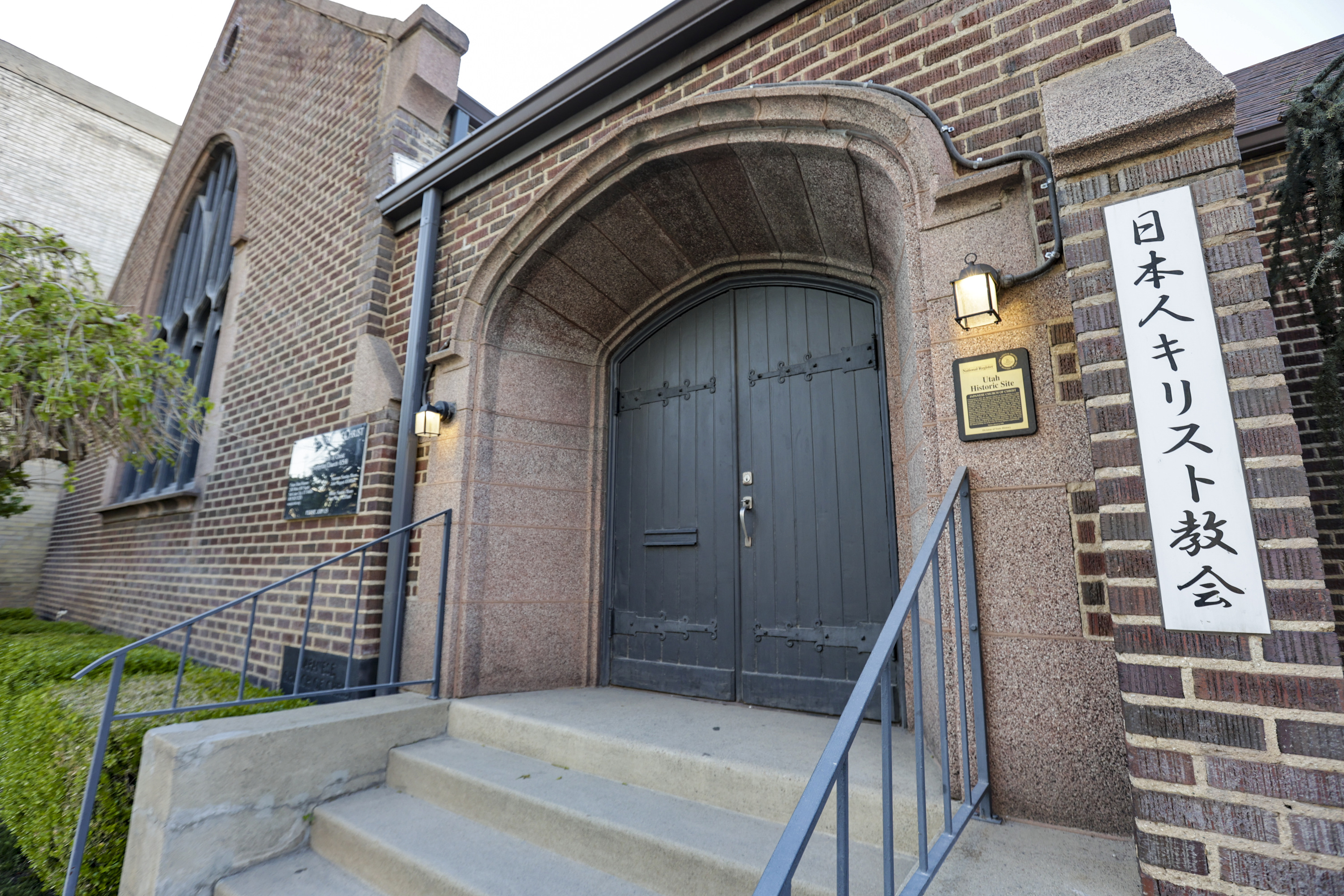 Downtown Salt Lake City could soon be revitalized. What does that mean for 'Japantown'?