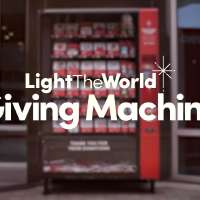 General conference special: 'The Giving Machines'