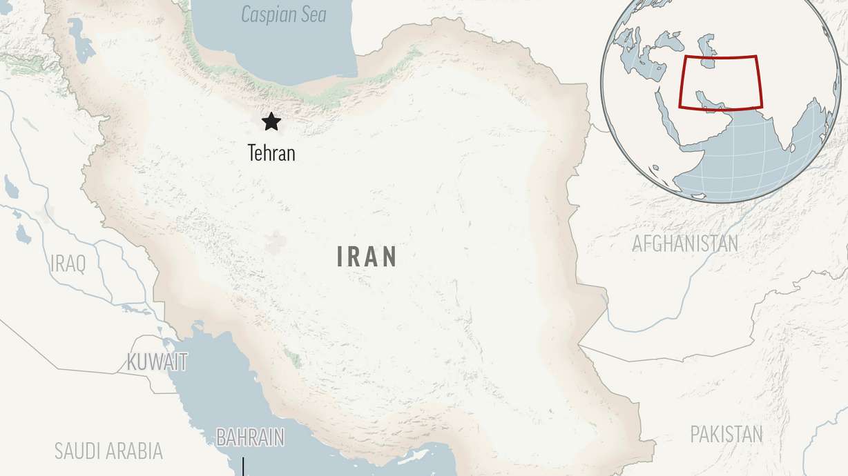 This is a locator map for Iran with its capital, Tehran. State media said Iran fired air defense batteries after reporting explosions near the city of Isfahan. It remained unclear if the country was under attack.