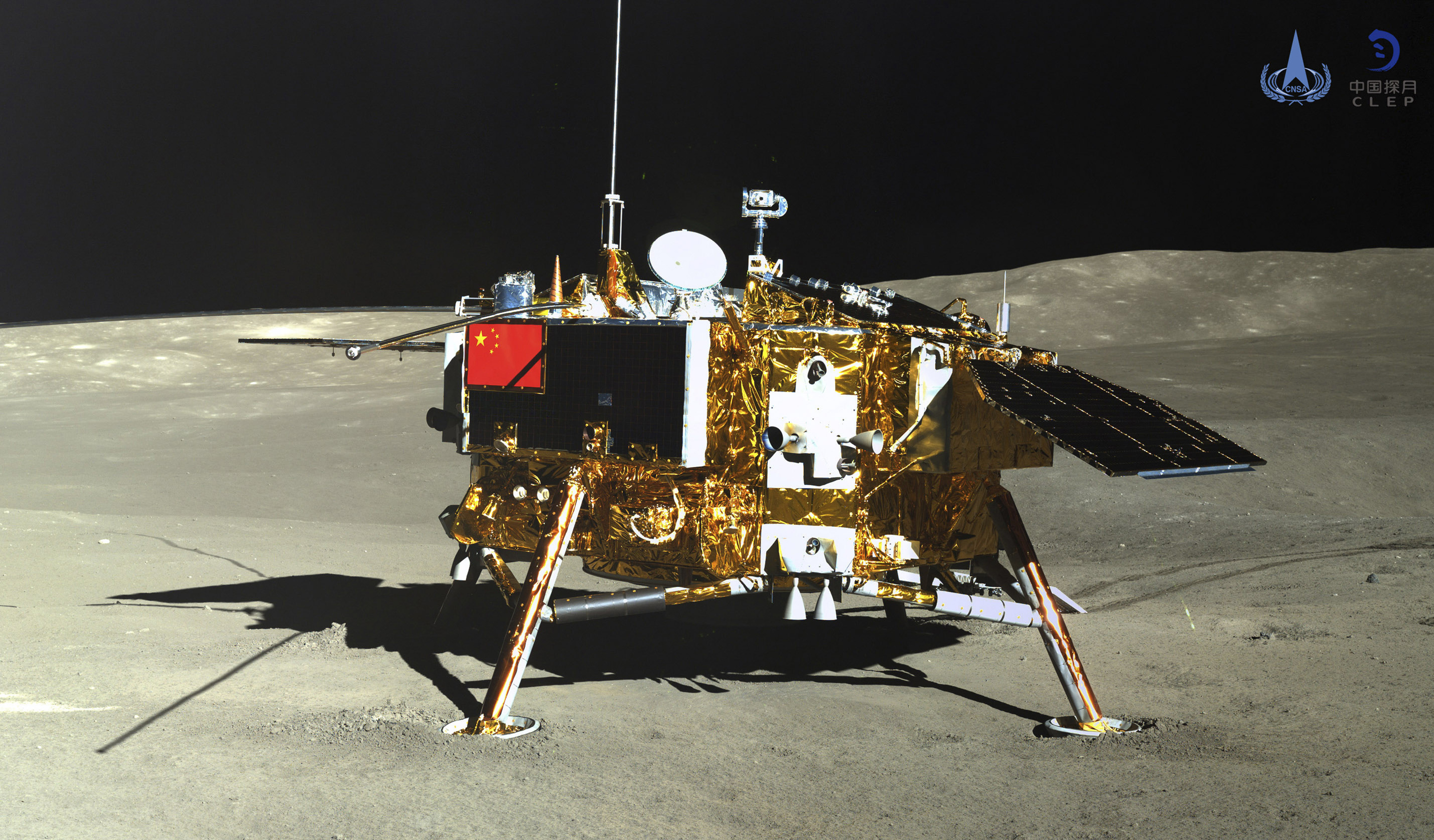 This photo provided on Jan. 12, 2019, by the China National Space Administration via Xinhua News Agency shows the lunar lander of the Chang'e-4 probe in a photo taken by the rover Yutu-2 on Jan. 11. A Chinese spacecraft landed on the moon Sunday morning.