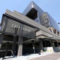 University of Utah's purchase of City Centre OK'd by state higher education board