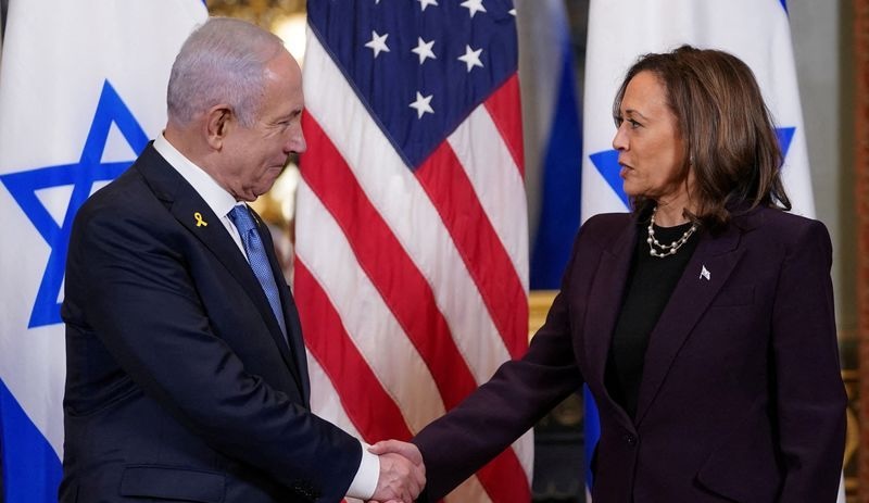 Vice President Kamala Harris meets with Israeli Prime Minister Benjamin Netanyahu at the Eisenhower Executive Office Building, in Washington, Thursday.