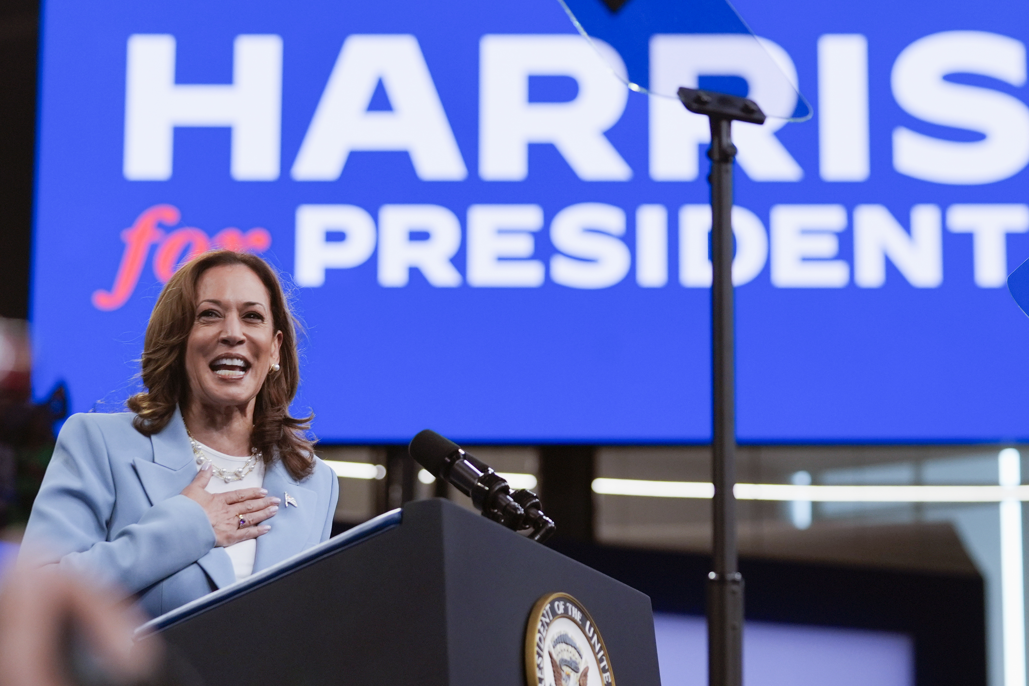 Vice President Kamala Harris speaks during a campaign rally, Tuesday in Atlanta. Harris is the only White House hopeful who has qualified to compete for the Democratic presidential nomination.