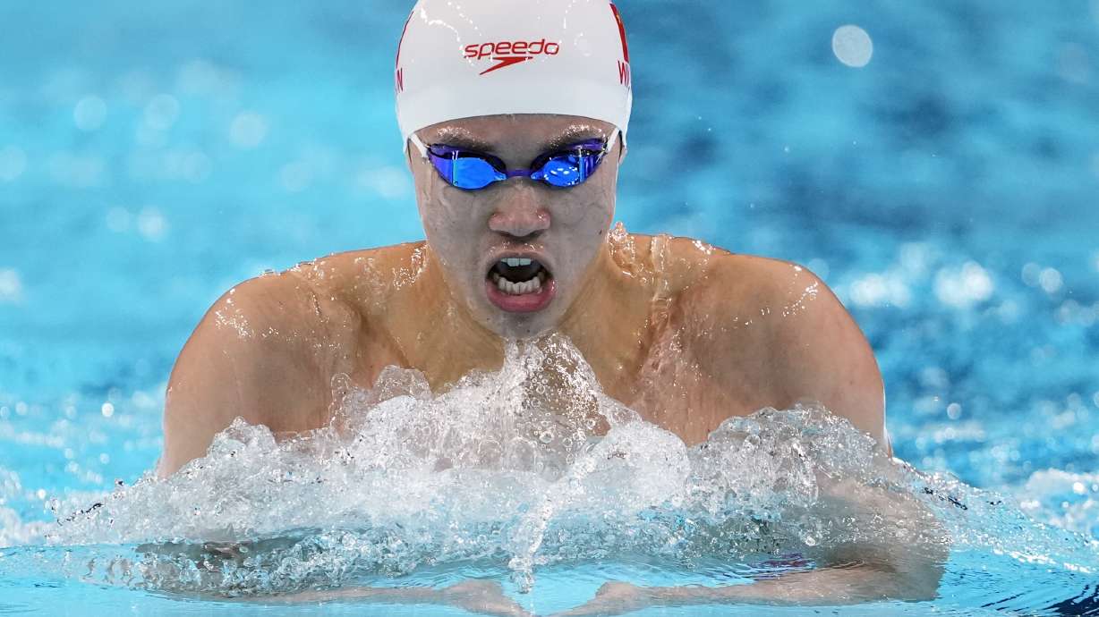 Wang Shun, of China, competes in the men's 200-meter individual medley semifinal at the 2024 Summer Olympics, Thursday, Aug. 1, 2024, in Nanterre, France.