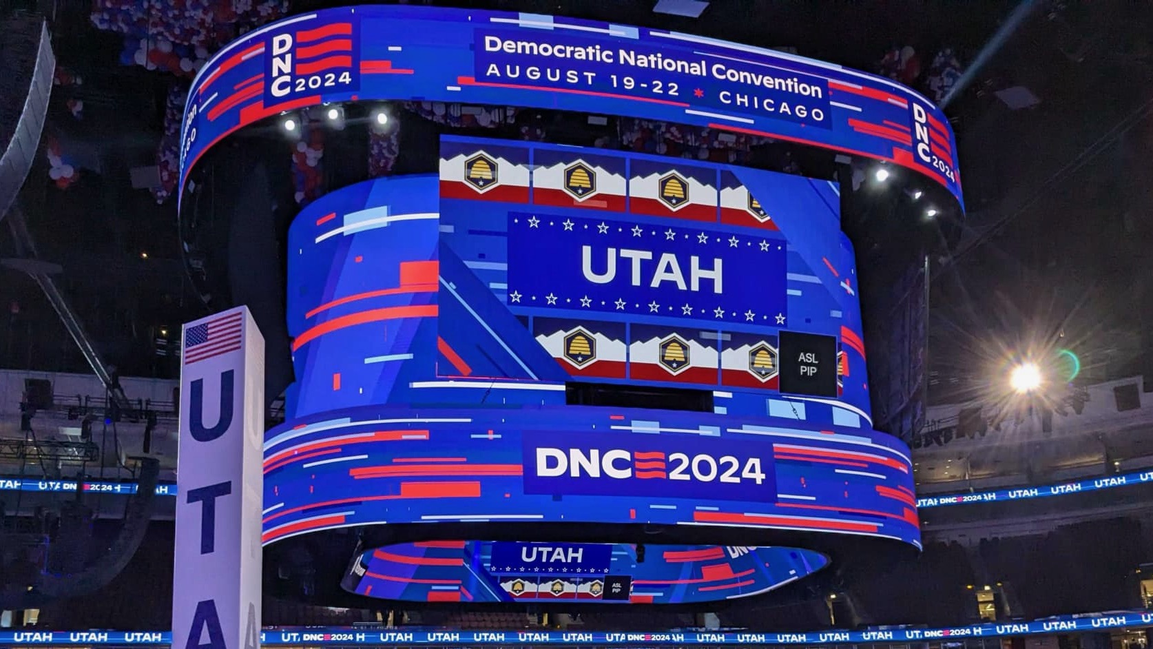 The United Center in Chicago, host site for the Democratic National Convention, which culminates Thursday.