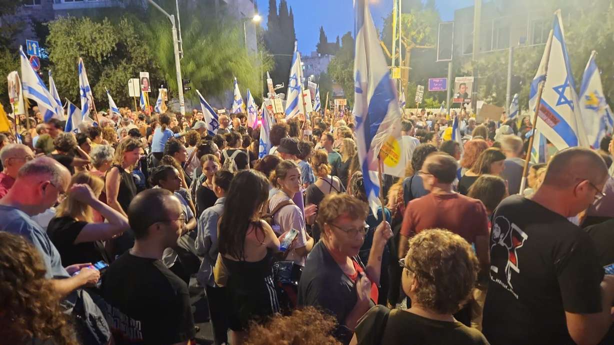 Protests broke out across Israel on Sunday following news the hostages were killed.