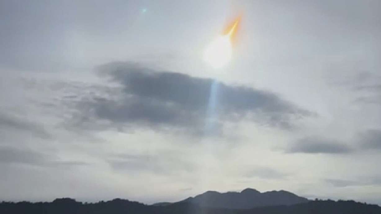 A space rock dubbed 2024 RW1 is seen over Progressive village, Gonzaga, Cagayan province, in the Philippines, early Sept. 5.