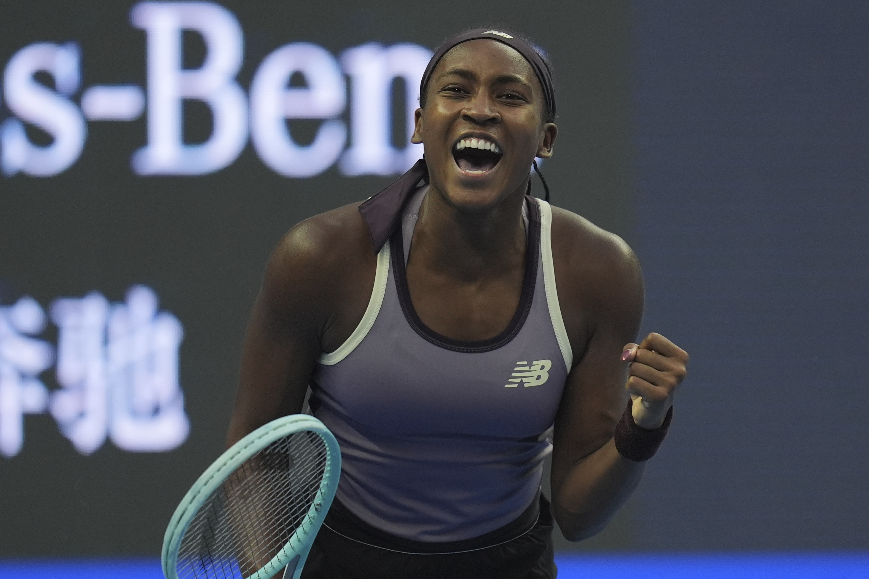 Coco Gauff of the United States celebrates after defeating Paula Badosa of Spain in a women's singles semi-final match for the China Open tennis tournament held at the National Tennis Center in Beijing, Saturday, Oct. 5, 2024.
